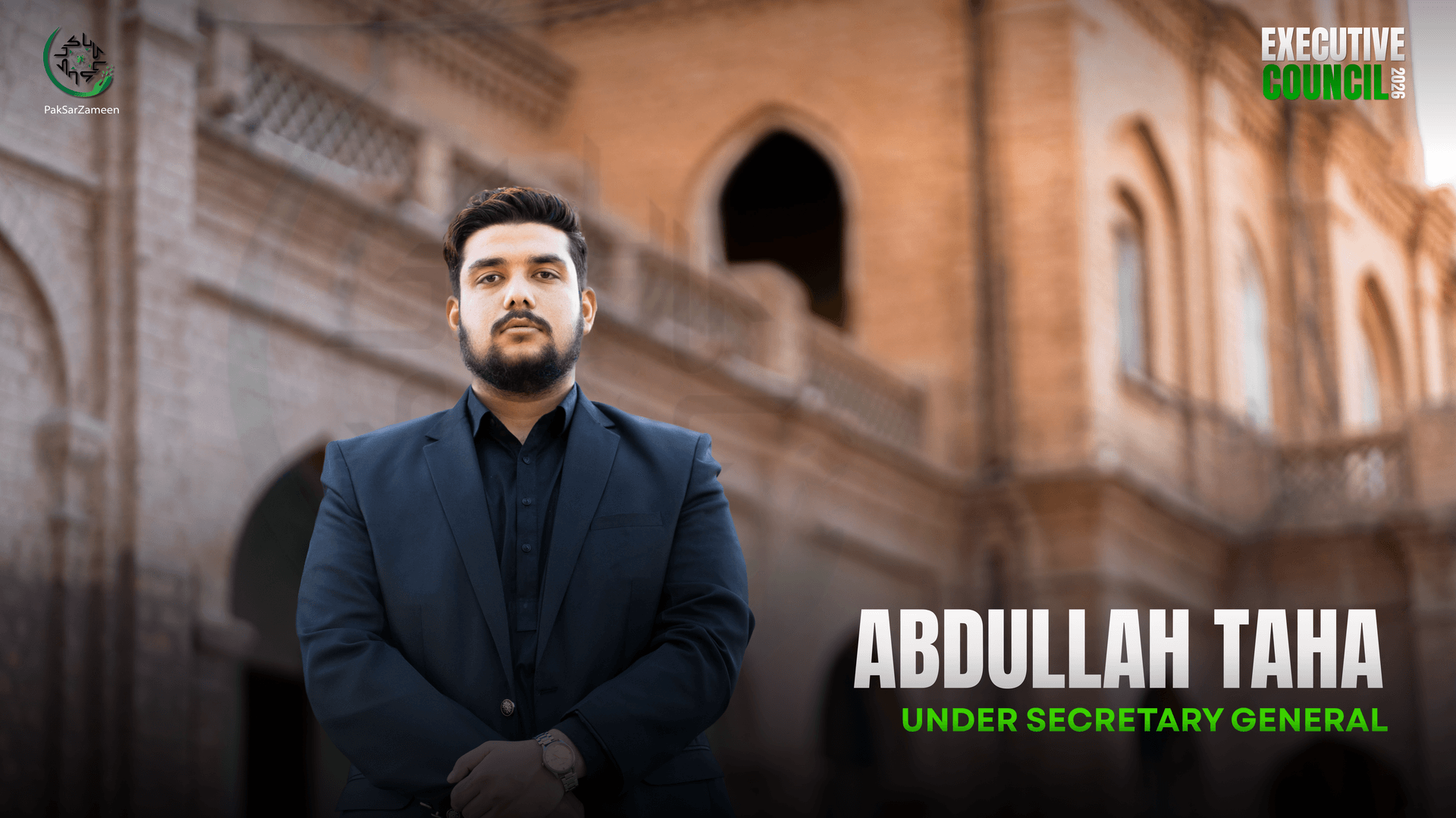 PakSarZameen member photo 2