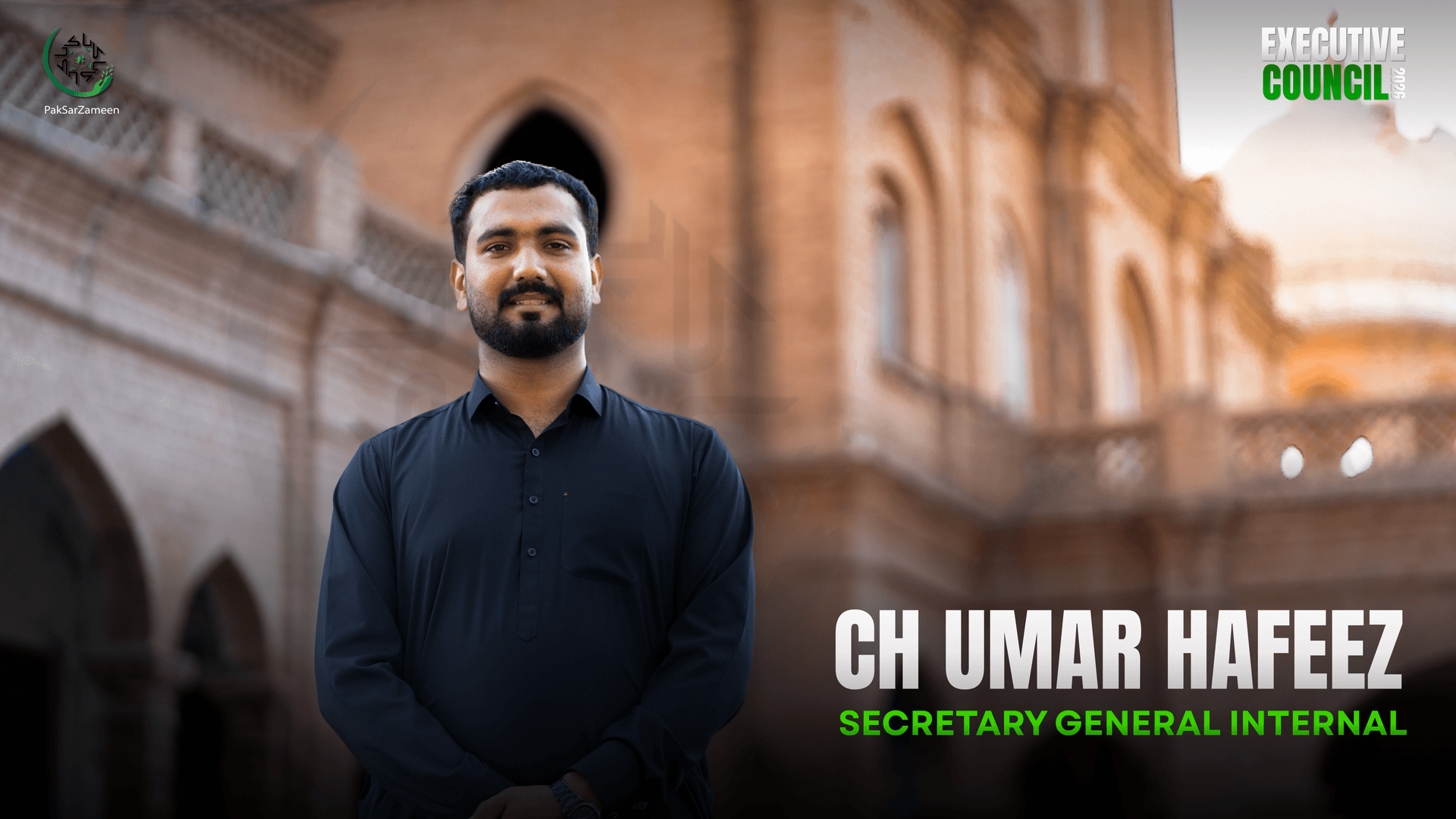 PakSarZameen member photo 4