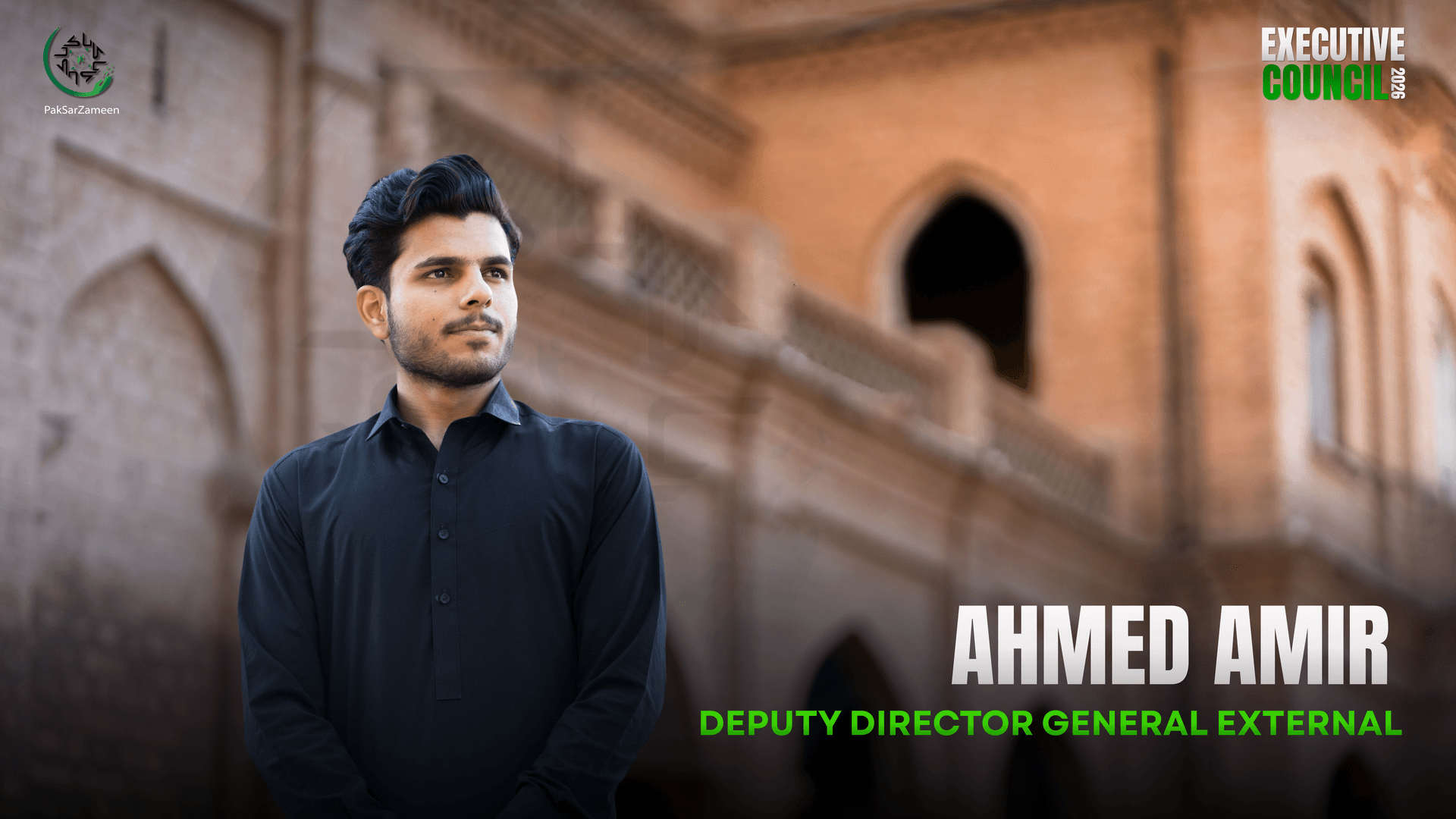 PakSarZameen member photo 7