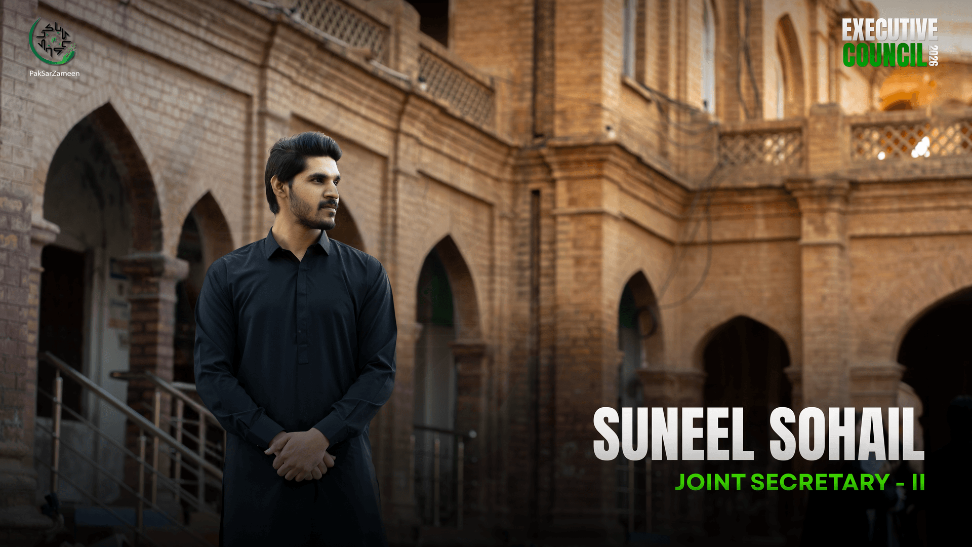 PakSarZameen member photo 8