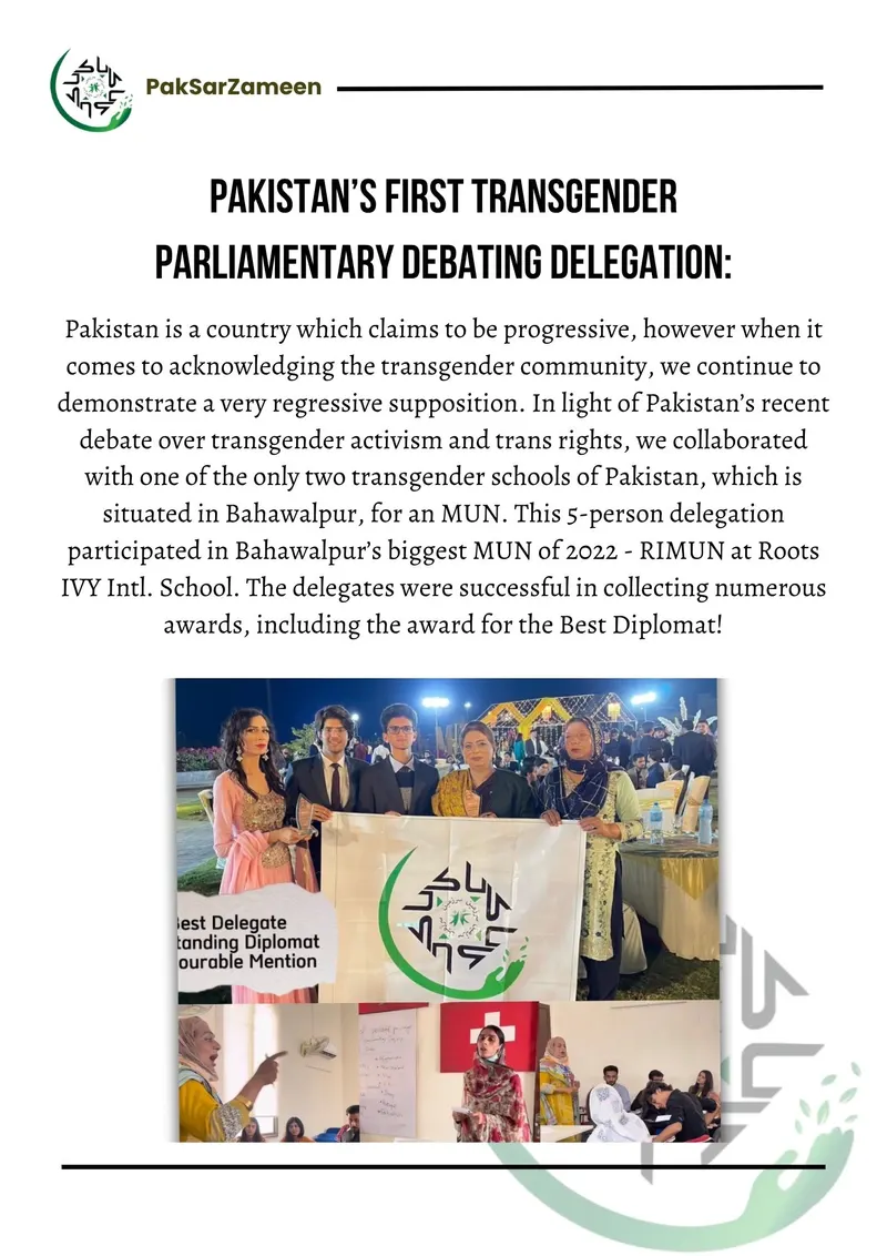 PakSarZameen Portfolio Page 11