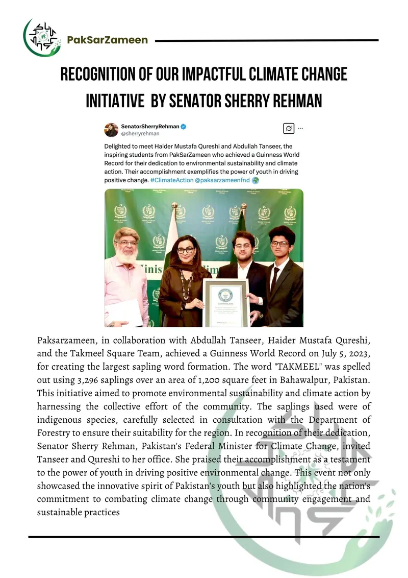 PakSarZameen Portfolio Page 40