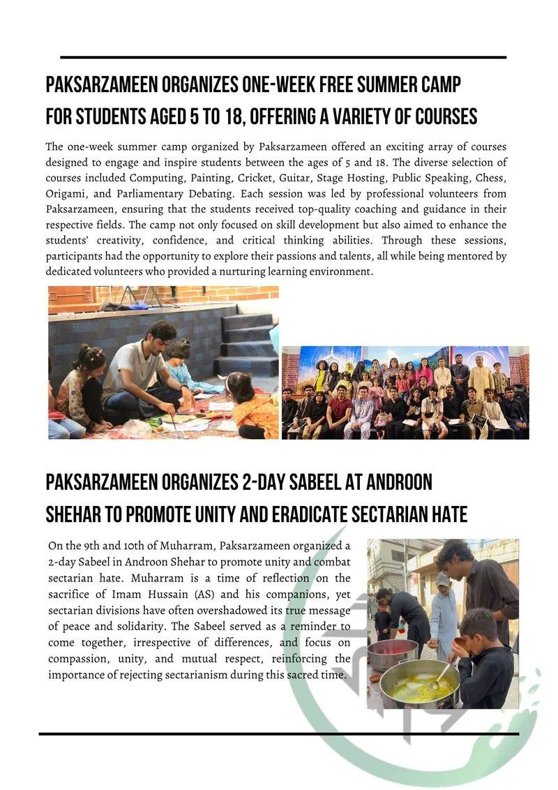 PakSarZameen Portfolio Page 44