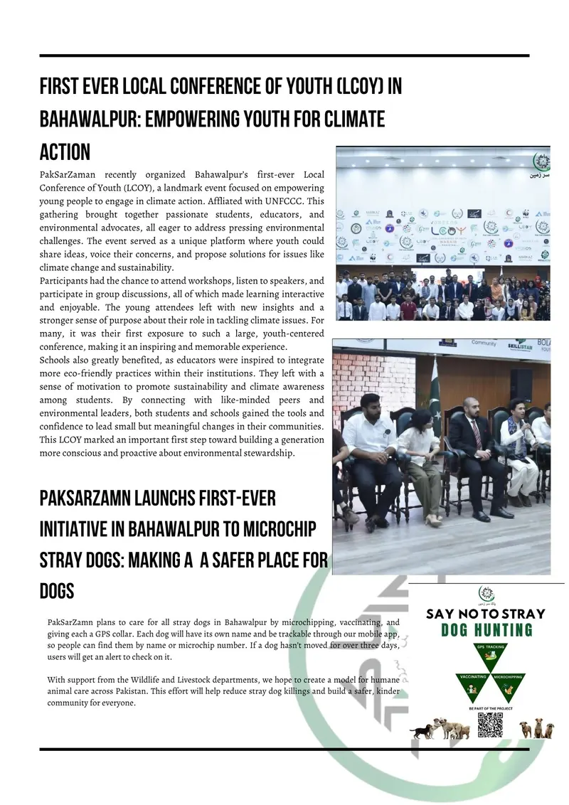 PakSarZameen Portfolio Page 49