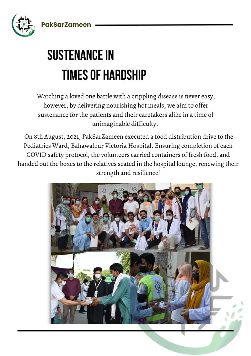 PakSarZameen Portfolio Page 5